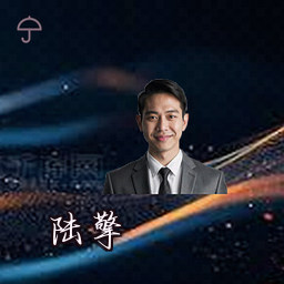 陆擎